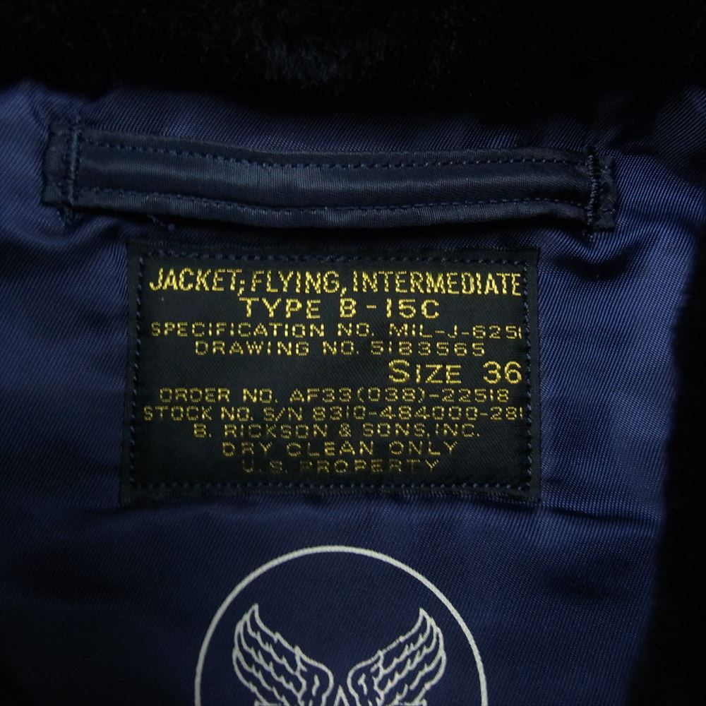Buzz Rickson's バズリクソンズ BR15135 Type B-15C ボア フライト ジャケット ネイビー系 36【中古】