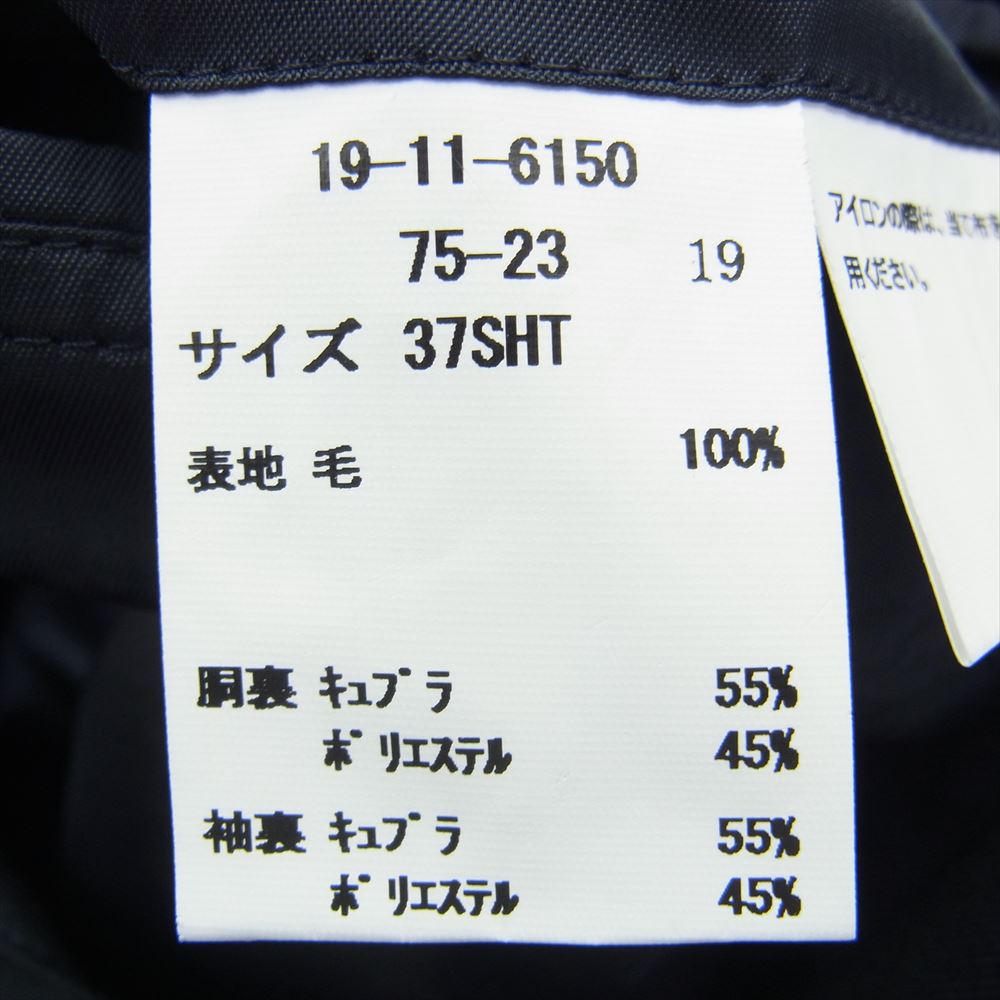 Brooks Brothers ブルックスブラザーズ Tollegno 1900 スーツ セットアップ ブラック系【中古】