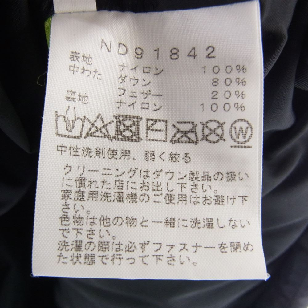 THE NORTH FACE ノースフェイス ND91842 Novelty Nuptse Jacket ノベルティー ヌプシ ジャケット カーキ系 M【中古】