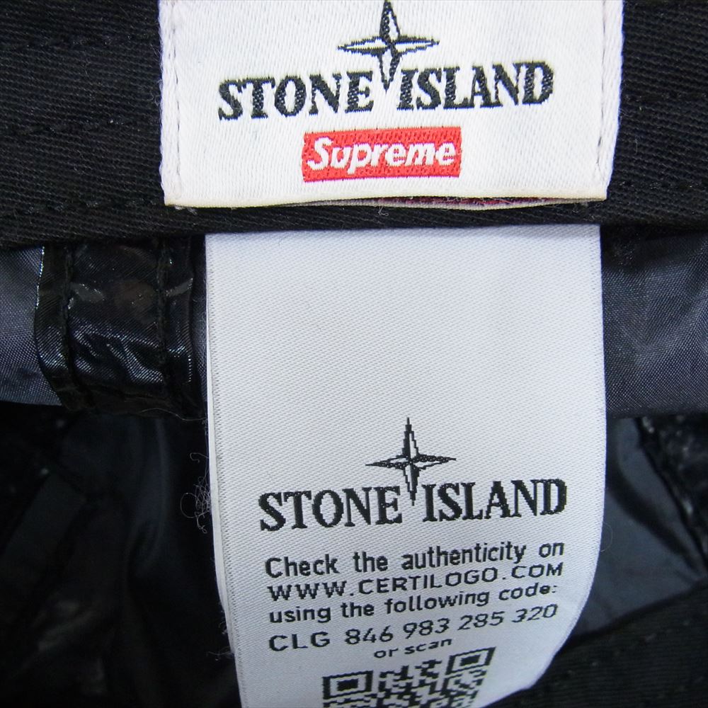 Supreme シュプリーム STONE ISLAND NEW SILK LIGHT 6-PANEL CAP ストーンアイランド ポリウレタンコーティング 6パネル キャップ ブラック系【中古】