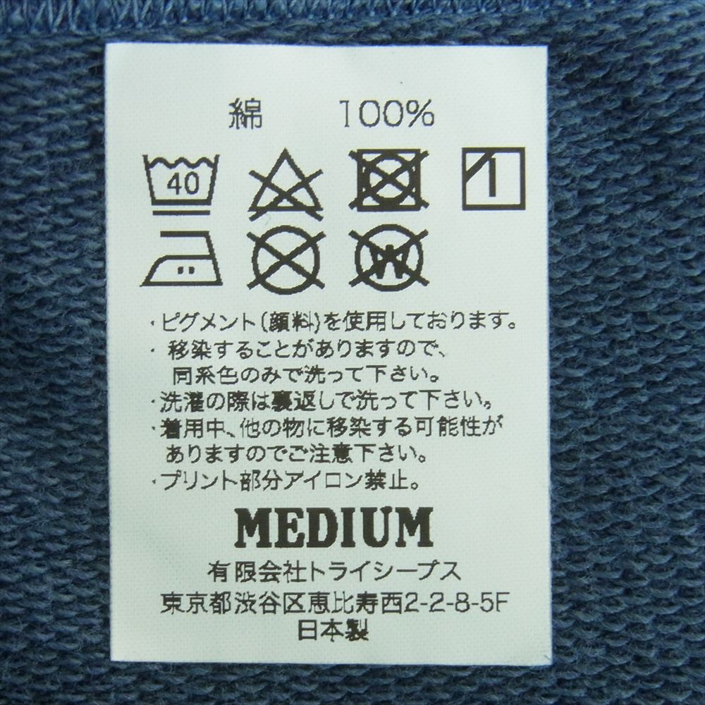 STANDARD CALIFORNIA スタンダードカリフォルニア SD Pima cotton Logo Sweat ピマコットン スウェット クルーネック ブルー系 M【極上美品】【中古】