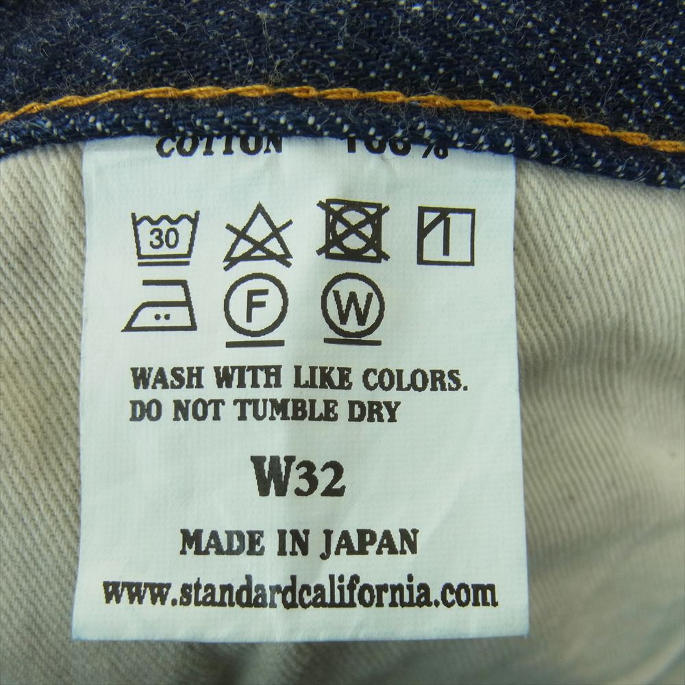 STANDARD CALIFORNIA スタンダードカリフォルニア 901 66 One Wash SD Denim Pants ワンウォッシュ デニム パンツ インディゴブルー系 W32 L31【極上美品】【中古】