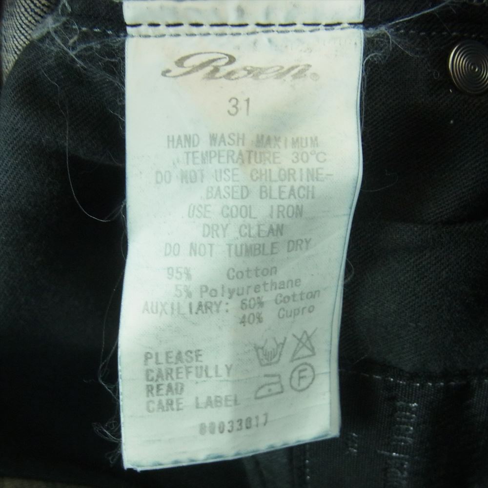 ROEN ロエン ペイント加工 ラインストーン スカル レオパード サイドライン デニム パンツ ジーンズ インディゴブルー系 31【中古】