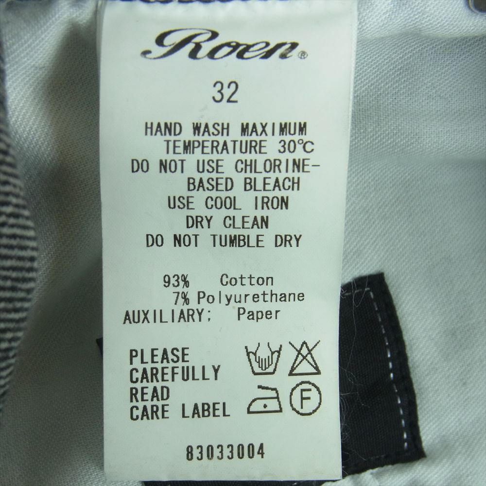 ROEN ロエン ペイント加工 ラインストーン スカル刺繍 スタッズ サイドライン デニム パンツ ジーンズ グレー系 32【中古】