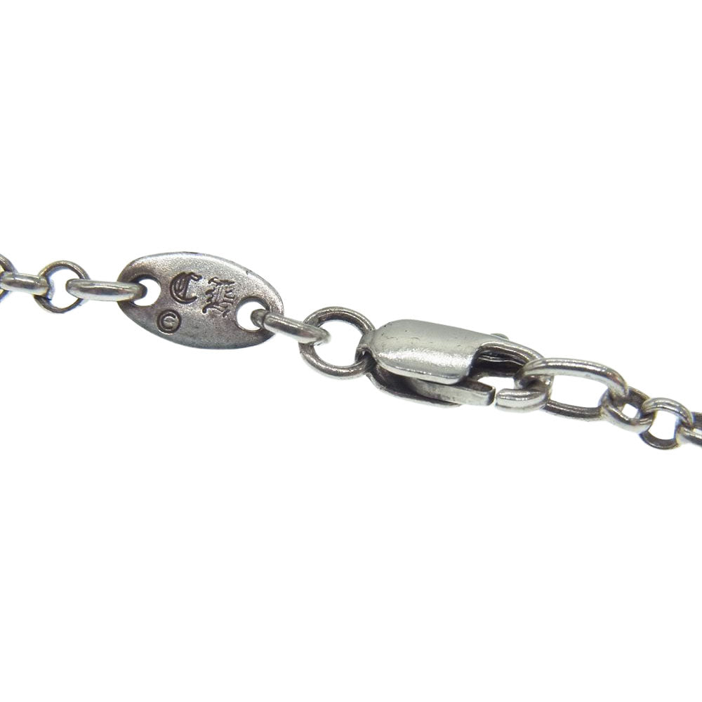 CHROME HEARTS クロムハーツ（原本有） NECKCHAIN R18inch ロール チェーン 18インチ ネックレス シルバー系【中古】