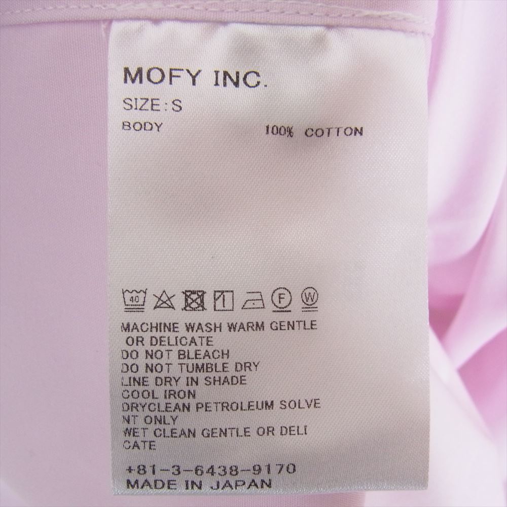 シークエル 22AW SQ-22AW-SH-03 LINE SHIRT ライン 長袖 シャツ ピンク系 S【美品】【中古】