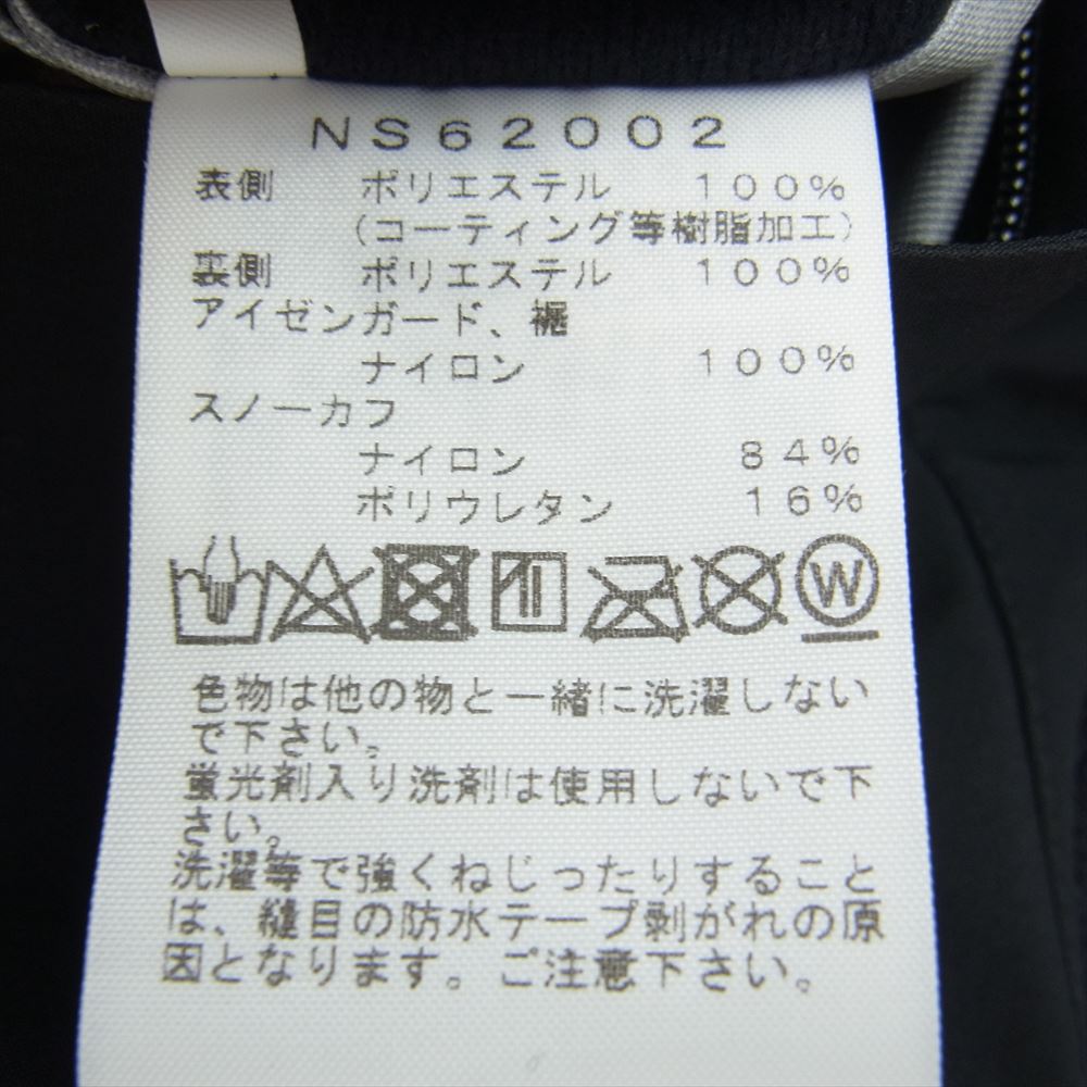 THE NORTH FACE ノースフェイス NS62002 POWDER GUIDE PANT パウダーガイド パンツ GORE-TEX ゴアテックス ブラック系 S【美品】【中古】