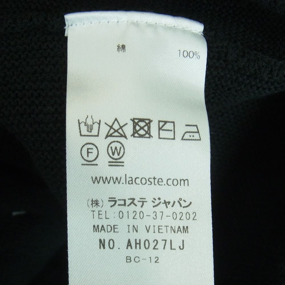 LACOSTE ラコステ for BEAMS ビームス 別注 カーディガン コットン ベトナム製 ブラック系 3【新古品】【未使用】【中古】