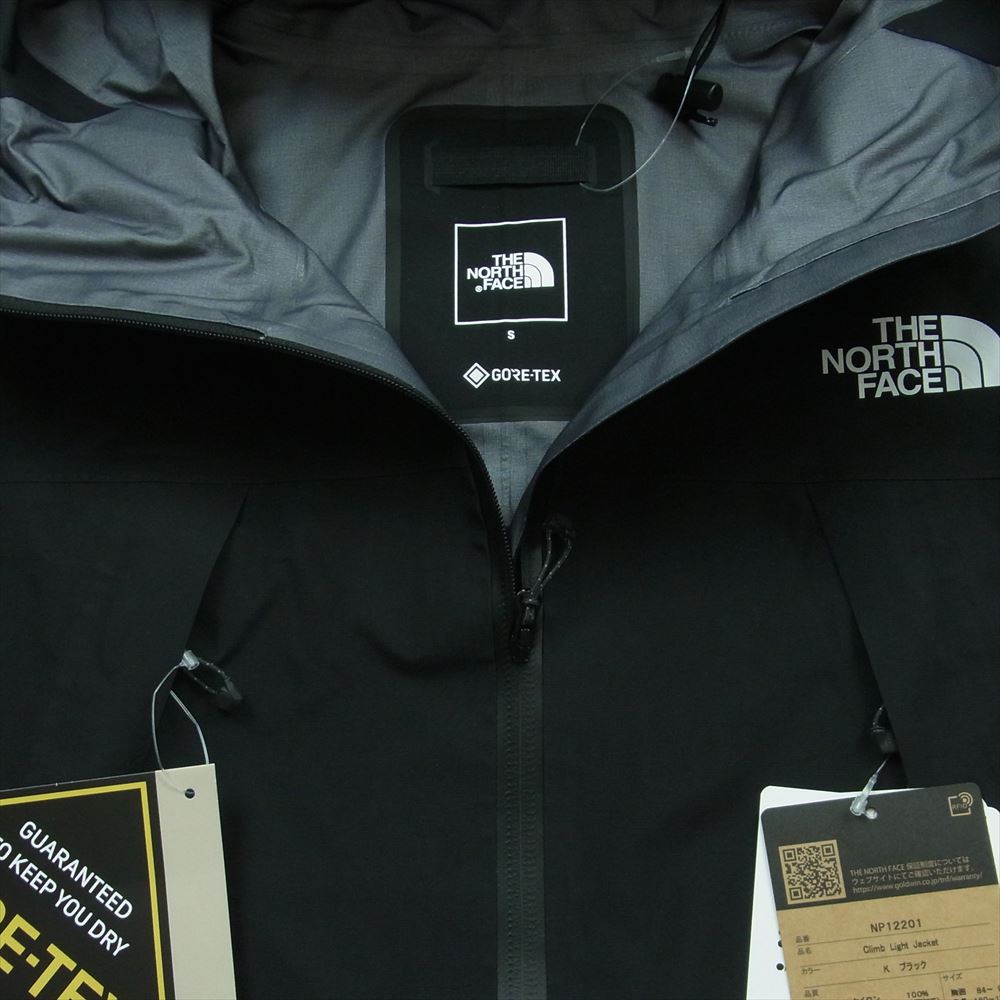 THE NORTH FACE ノースフェイス NP12201 CLIMB LIGHT JACKET クライム ライト ジップアップ ナイロン ジャケット ブラック系 S【新古品】【未使用】【中古】