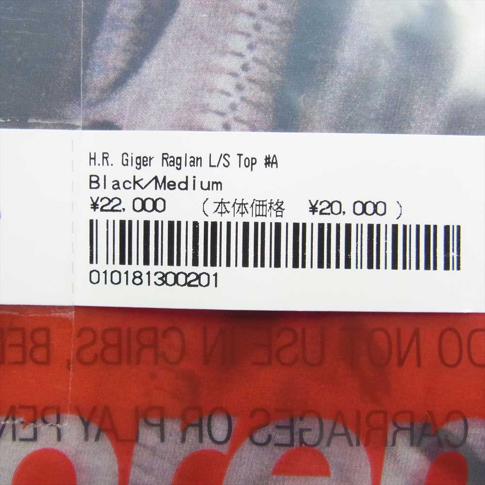 Supreme シュプリーム 23AW H.R. Giger Raglan L/ S Top ハンス リューディ ギーガー ラグラン Tシャツ ブラック系 M【中古】
