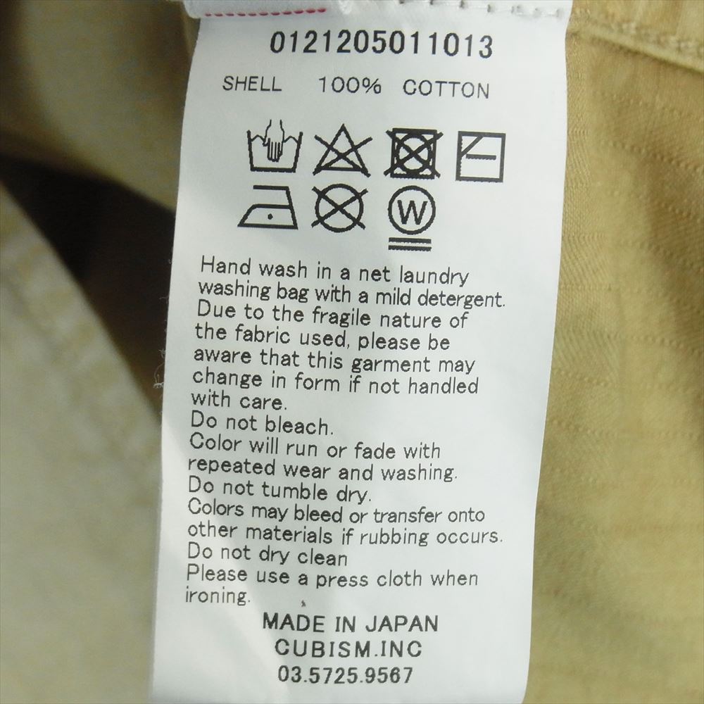 VISVIM ビズビム 21AW 0121205011013 DOMAIN L/S DMGD シャツ ジャケット コットン 日本製 ベージュ系 3【美品】【中古】