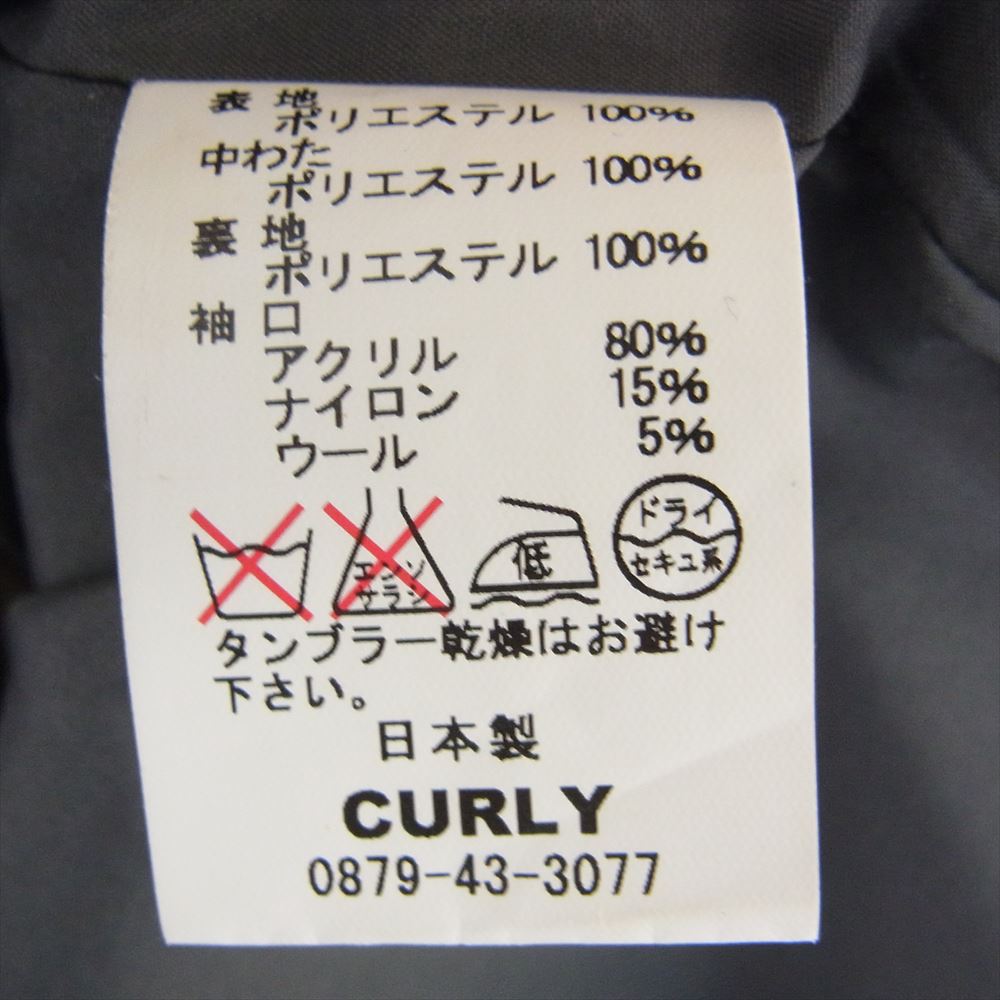 CURLY カーリー ARCTIC SC JACKET スタンドカラー 中綿 ミリタリー フルジップ ジャケット カーキ系 2【中古】