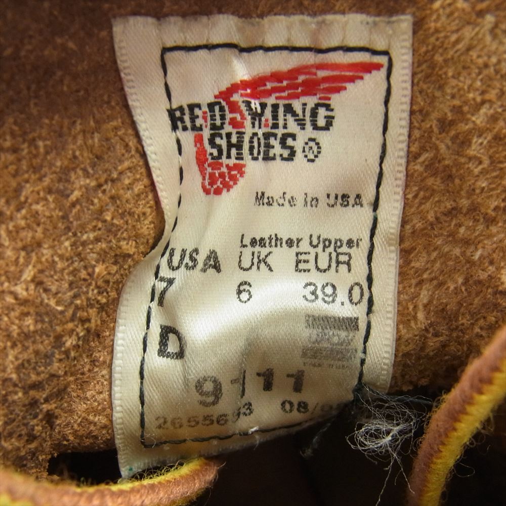 RED WING レッドウィング 9111 6inch PLAIN TOE プレーントゥ ブーツ Rough&Tough ラフ＆タフ ブラウン系 US7D【中古】