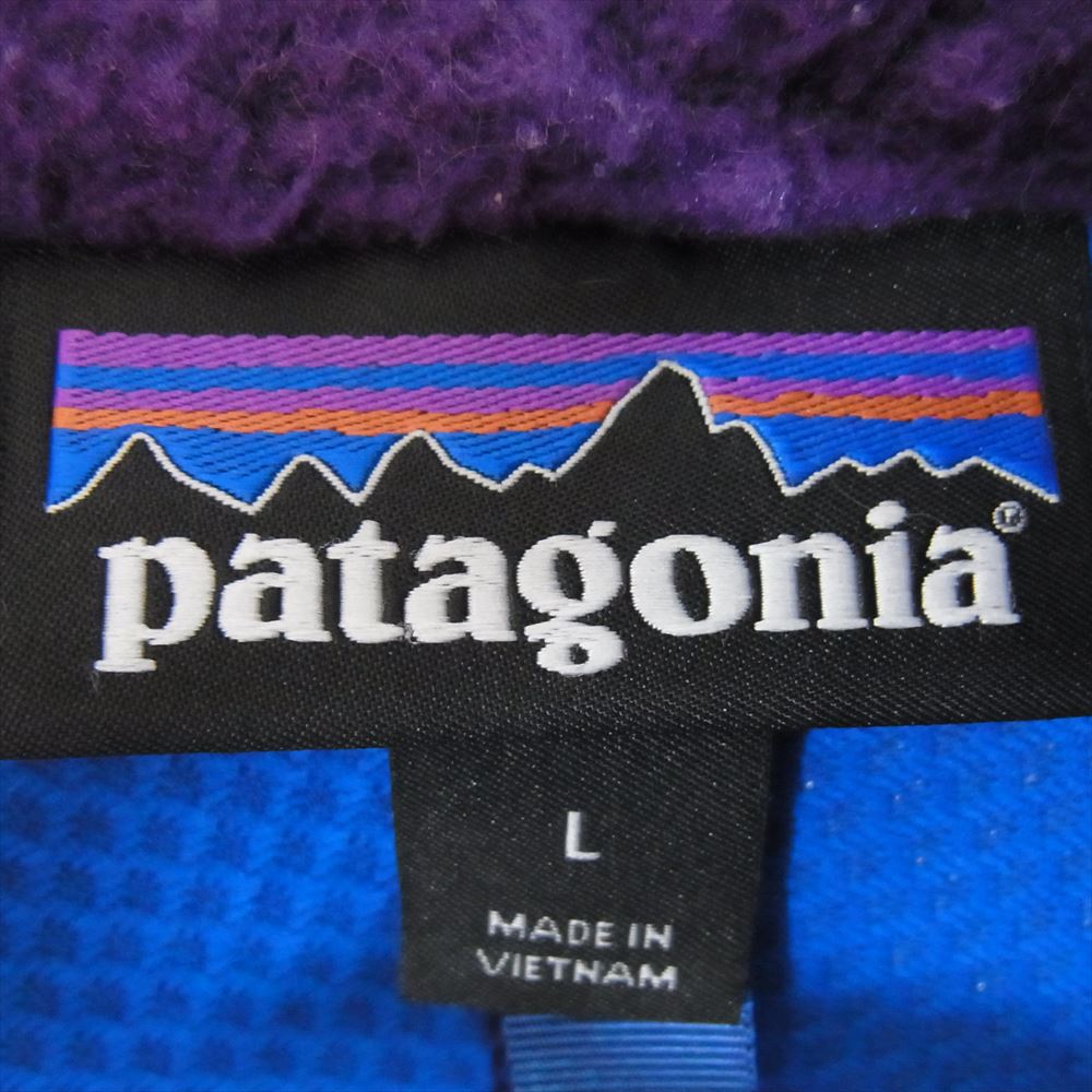 patagonia パタゴニア 20AW 23056 Classic Retro-X クラシック レトロX フリース ジャケット  パープル系 L【中古】
