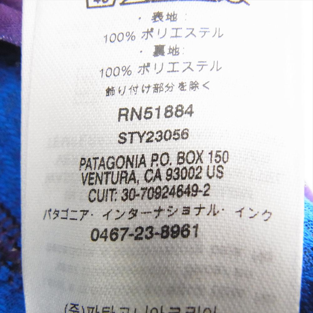 patagonia パタゴニア 20AW 23056 Classic Retro-X クラシック レトロX フリース ジャケット  パープル系 L【中古】