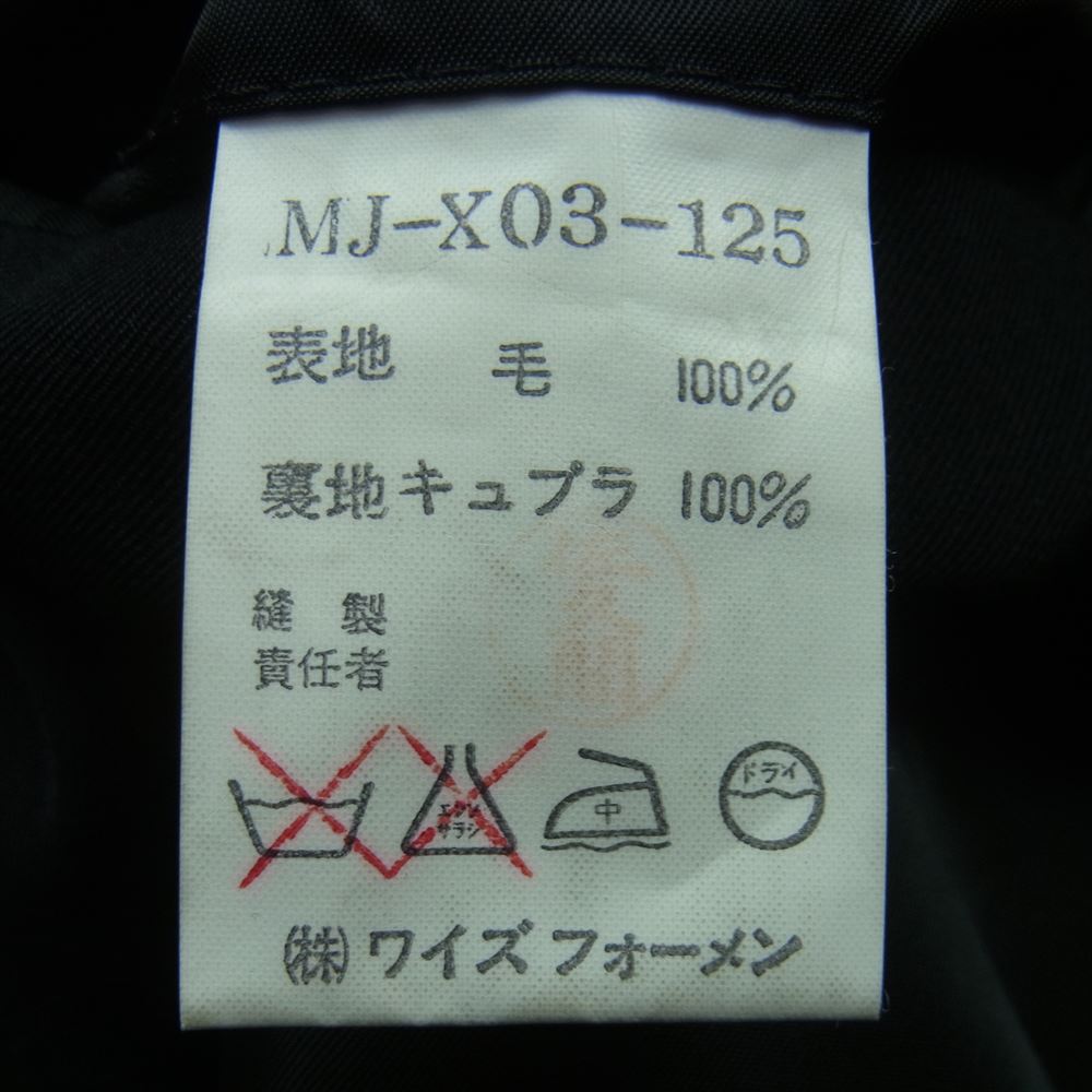 Y's Yohji Yamamoto ワイズ ヨウジヤマモト MJ-X03-125 Y’s for men ワイズフォーメン ダブルブレスト ウール ジャケット ブラック系 S【中古】