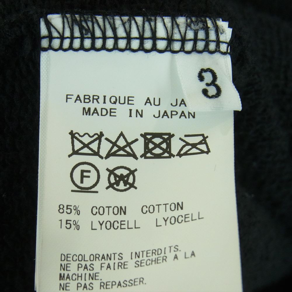 Yohji Yamamoto ヨウジヤマモト HR-T60-074 REGULATION MEN 20AW スウェット ボタン カーディガン ブラック系 3【中古】