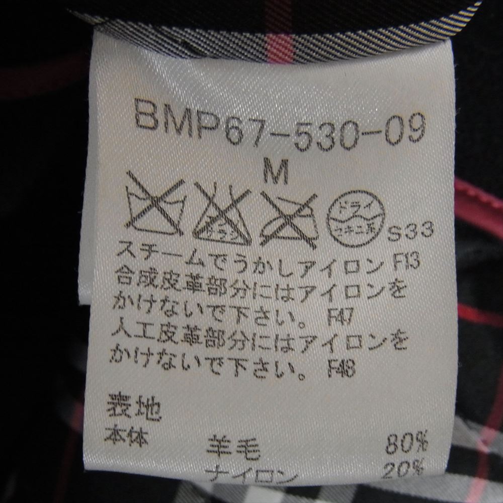 BURBERRY BLACK LABEL バーバリーブラックレーベル BMP67-530-09 裏地