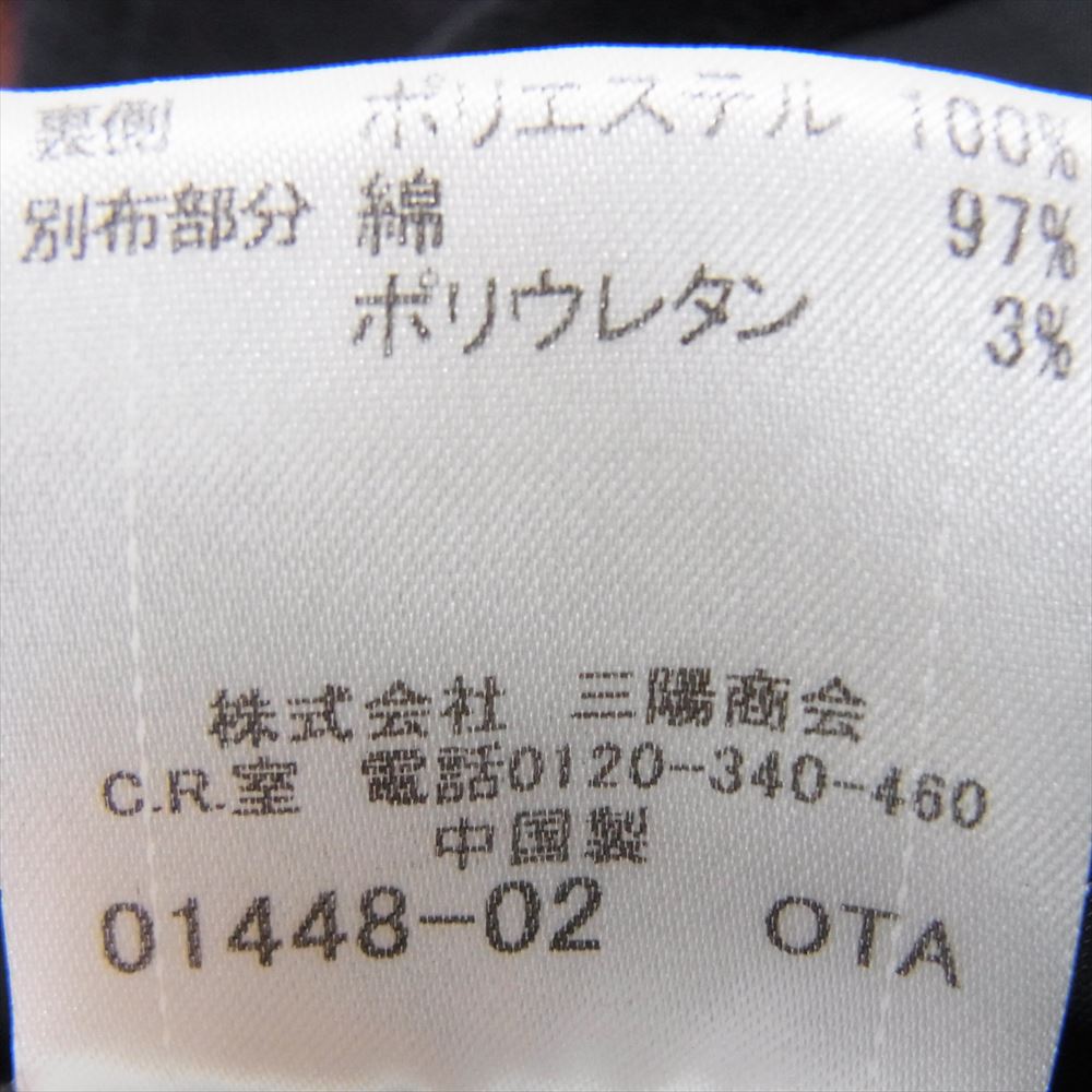 BURBERRY BLACK LABEL バーバリーブラックレーベル D1F26-426-84 襟 コーデュロイ キルティング チェック ジャケット オレンジ系 M【中古】