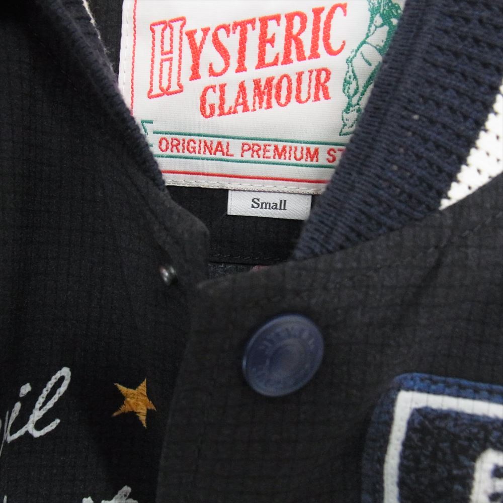HYSTERIC GLAMOUR ヒステリックグラマー 02182AB05 HE PATCH VARSITY ptスタジャン 転写 トロンプルイユ プリント ネイビー系 S【中古】