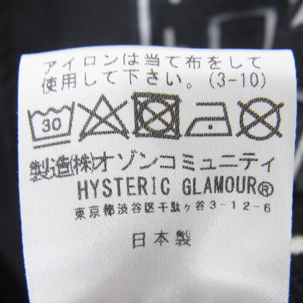HYSTERIC GLAMOUR ヒステリックグラマー 02182AB05 HE PATCH VARSITY ptスタジャン 転写 トロンプルイユ プリント ネイビー系 S【中古】