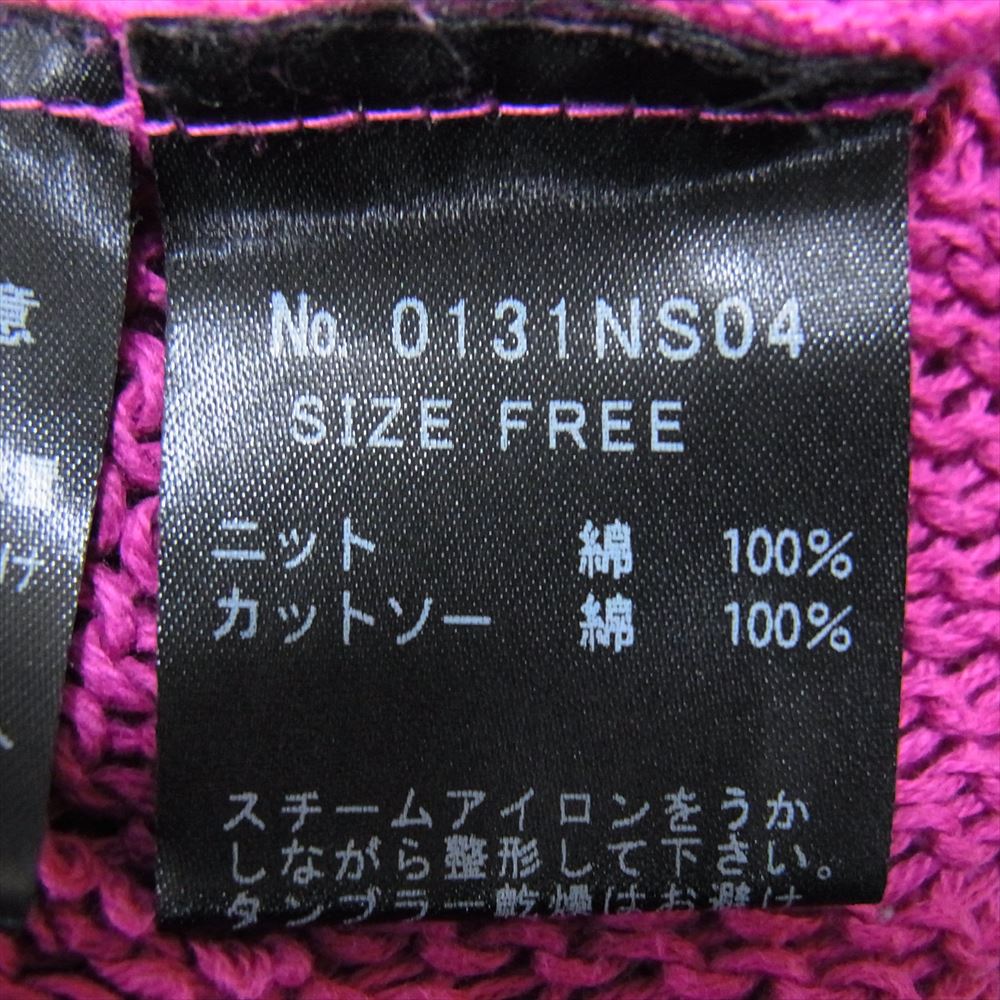 HYSTERIC GLAMOUR ヒステリックグラマー  0131NS04  コートニーラブ プリント パッチ メッシュ ニット ピンク系 FREE【中古】