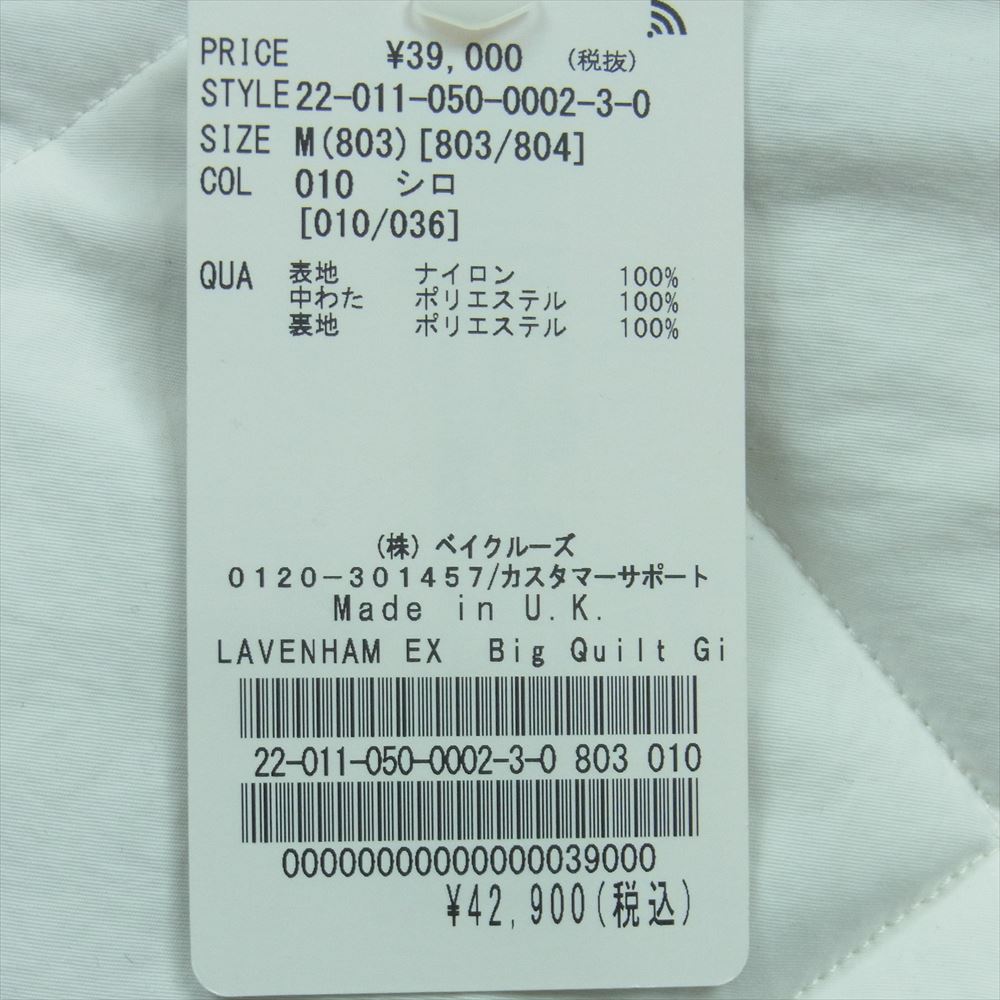 LAVENHAM ラベンハム SLJ40121 L'ECHOPPE別注 英国製 Big Quilt Gillet ビッグ キルティング ベスト ホワイト系 M 38【新古品】【未使用】【中古】