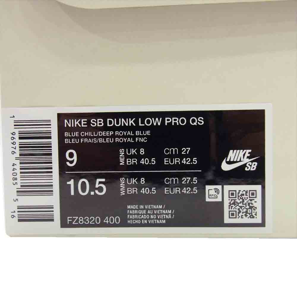 NIKE ナイキ FZ8320-400 × The Powerpuff Girls パワーパフガールズ SB Dunk Low Pro QS  SB ダンク ロー プロ スニーカー ブルー系 イエロー系 27cm【新古品】【未使用】【中古】