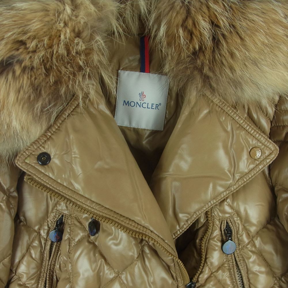 MONCLER モンクレール MILBROOK ミルブルック ダウン コート ハンガリー製 ブラウン系 238  0【中古】