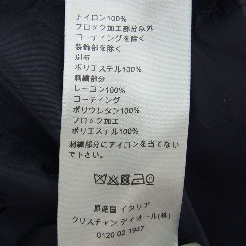 DIOR HOMME ディオールオム 19SS 923C450Z0152 × KAWS カウズ Nylon Hooded Jacket ナイロン フーデッド フーディー パーカー ジャケット Bee刺繍 ネイビー系 50【中古】