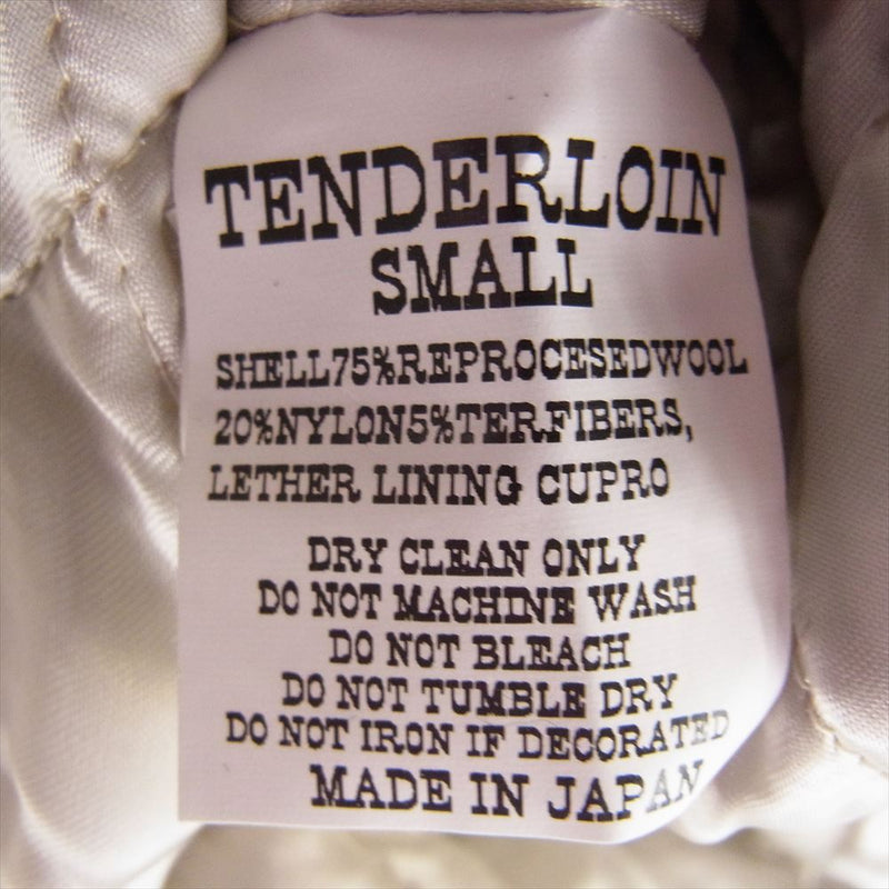 TENDERLOIN テンダーロイン  08AW  T-RAIL COAT レイルコート Pコート ピーコート ブラック系 S【中古】