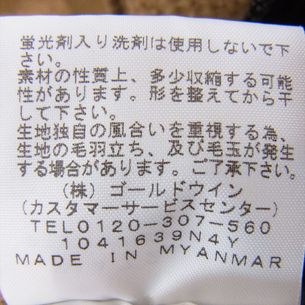 THE NORTH FACE ノースフェイス NA72051 Denali Jacket デナリ ジャケット フリース ブラウン系 L【中古】