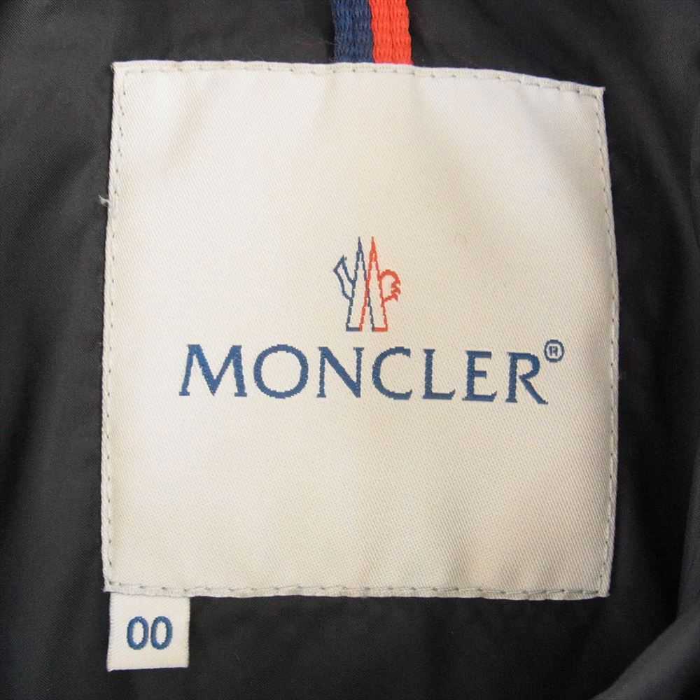 MONCLER モンクレール BADIA バディア ダウン ジャケット ライトブラウン系 カラー：238(コッパ―)【中古】