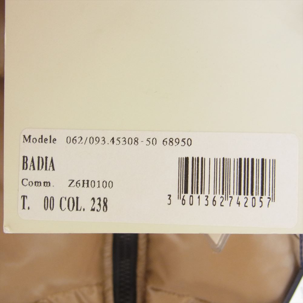 MONCLER モンクレール BADIA バディア ダウン ジャケット ライトブラウン系 カラー：238(コッパ―)【中古】