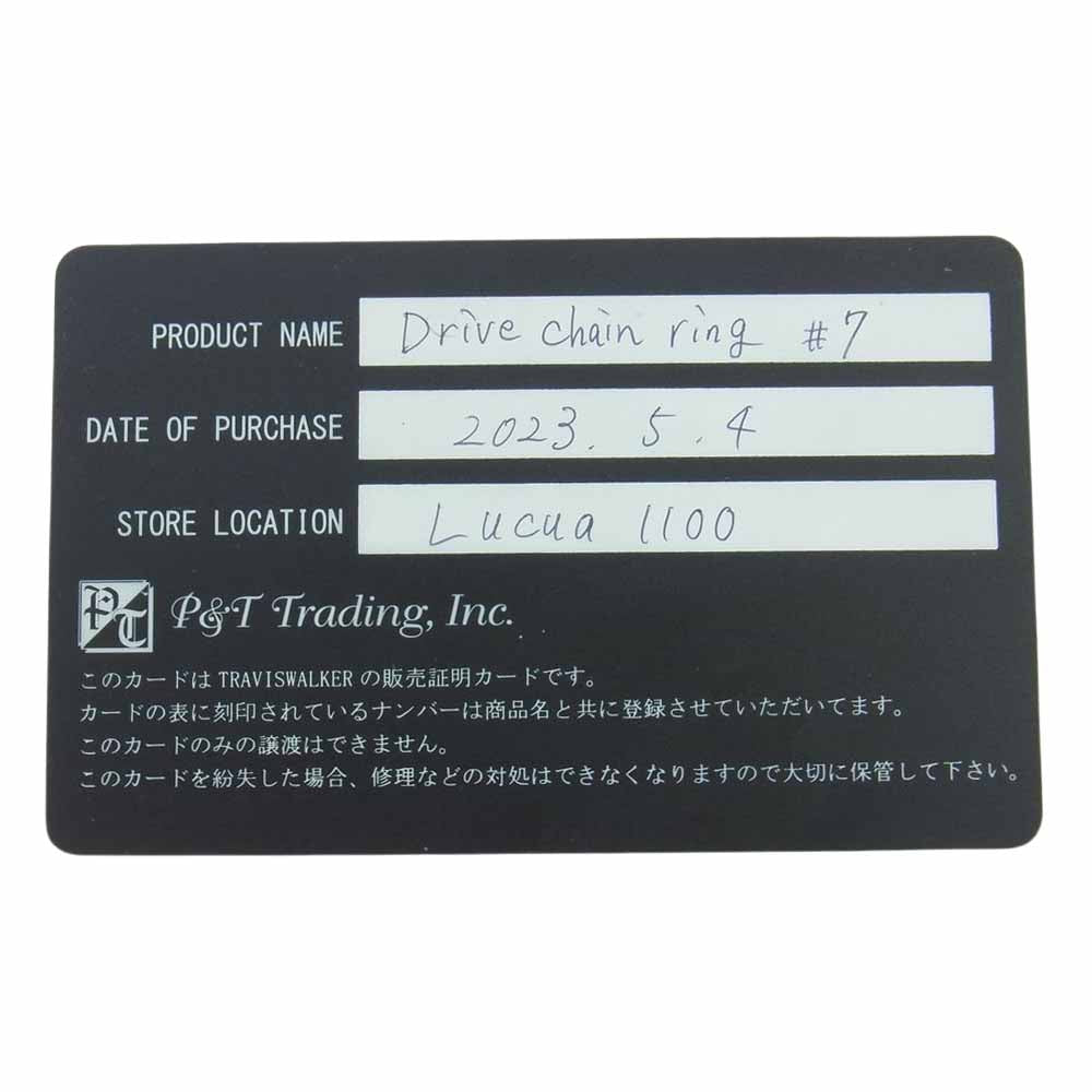TRAVIS WALKER トラヴィスワーカー ギャランティ付属 Drive Chain Ring ドライブ チェーン リング シルバー系 13.5号【中古】