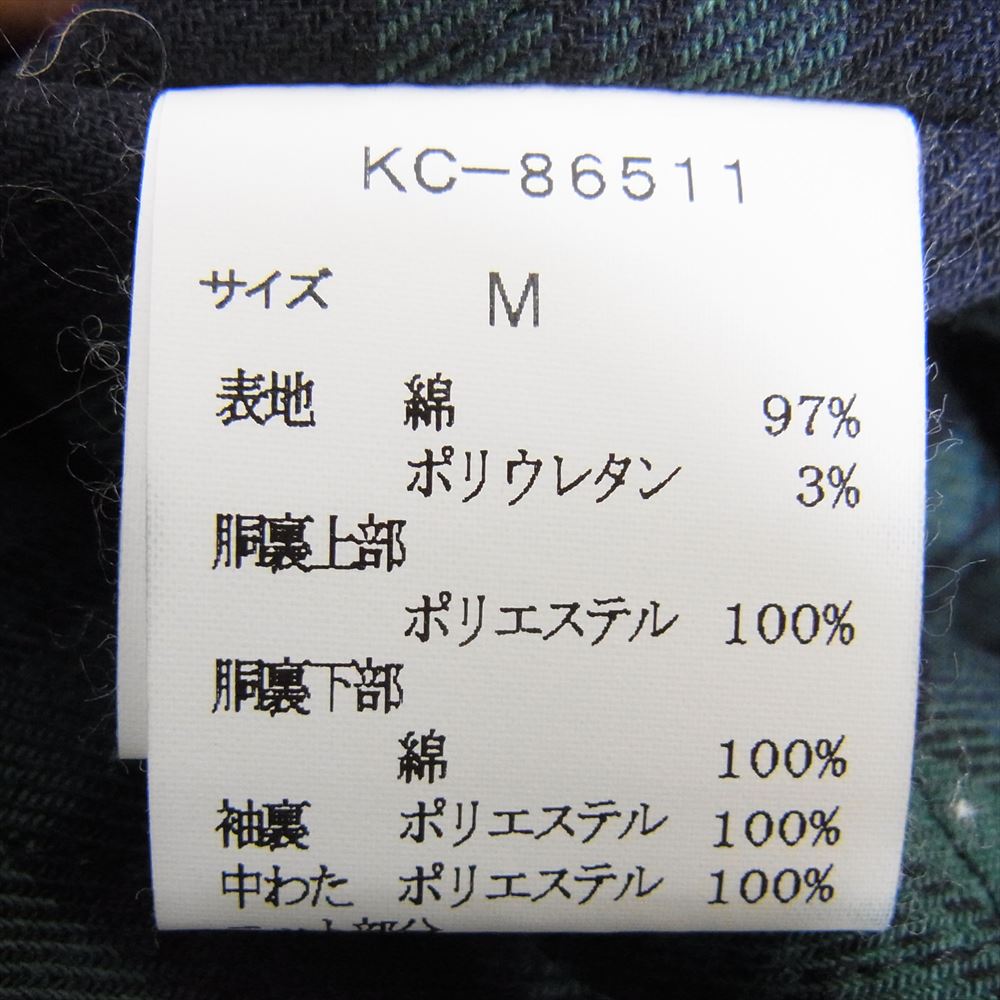 ヴァンジャケット KC-86511 裏地キルティング チェック 中綿 ドンキー コート  ブラウン系 M【中古】