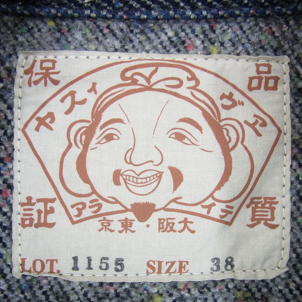 EVISU エヴィス 1155 TWEED HUNTING JACKET ツイード ハンティング ジャケット ネイビー系 38【中古】