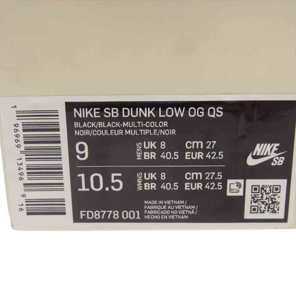 Supreme シュプリーム 23AW FD8778-001 × Nike SB Dunk Low Rammellzee ナイキ ダンク ロー ラメルジー スニーカー マルチカラー系 27cm【極上美品】【中古】