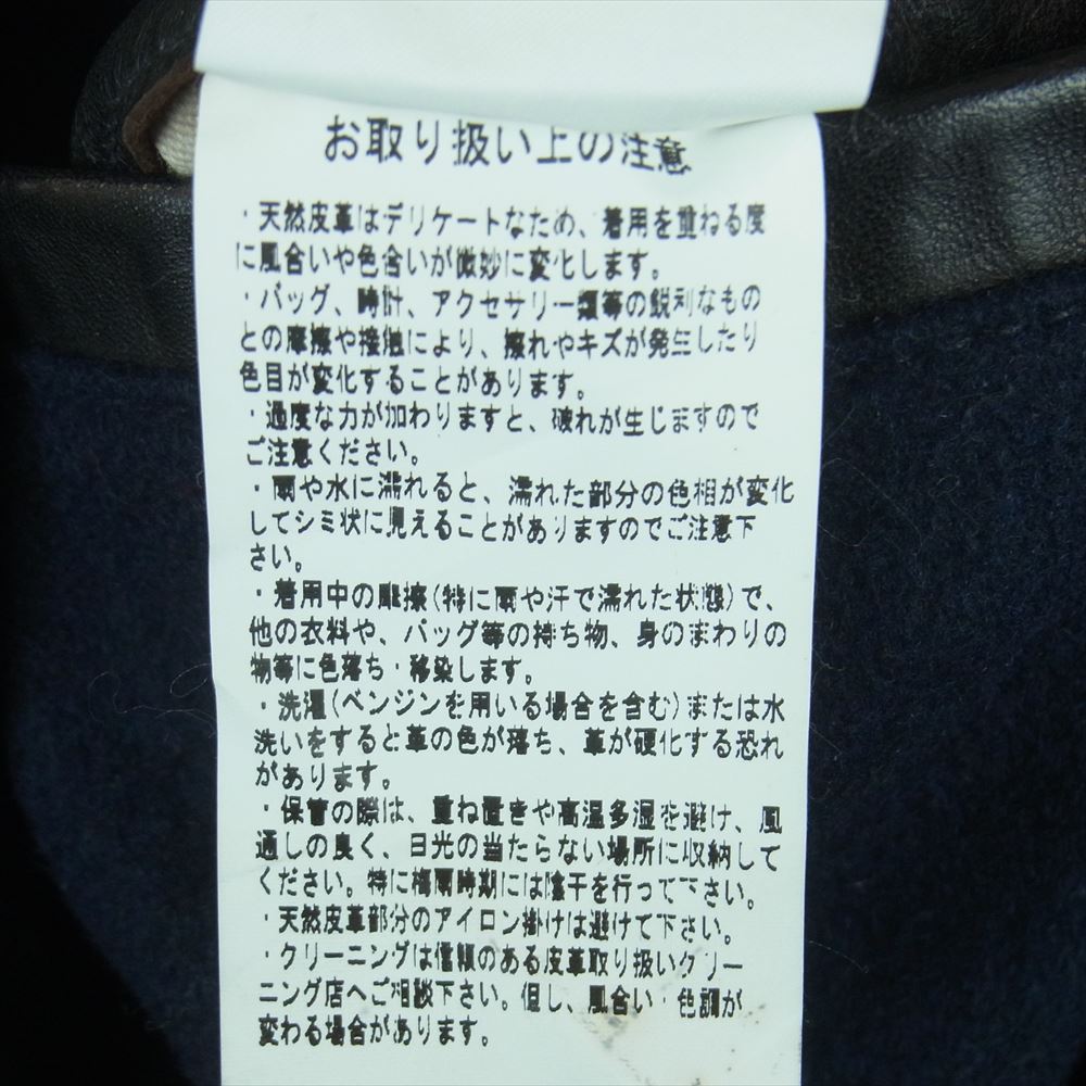 SUGAR CANE シュガーケーン 436 NATION-ALLS UNION MADE HORSEHIDE ホースハイド レザー シングル ライダース ジャケット ダークブラウン系 38【中古】