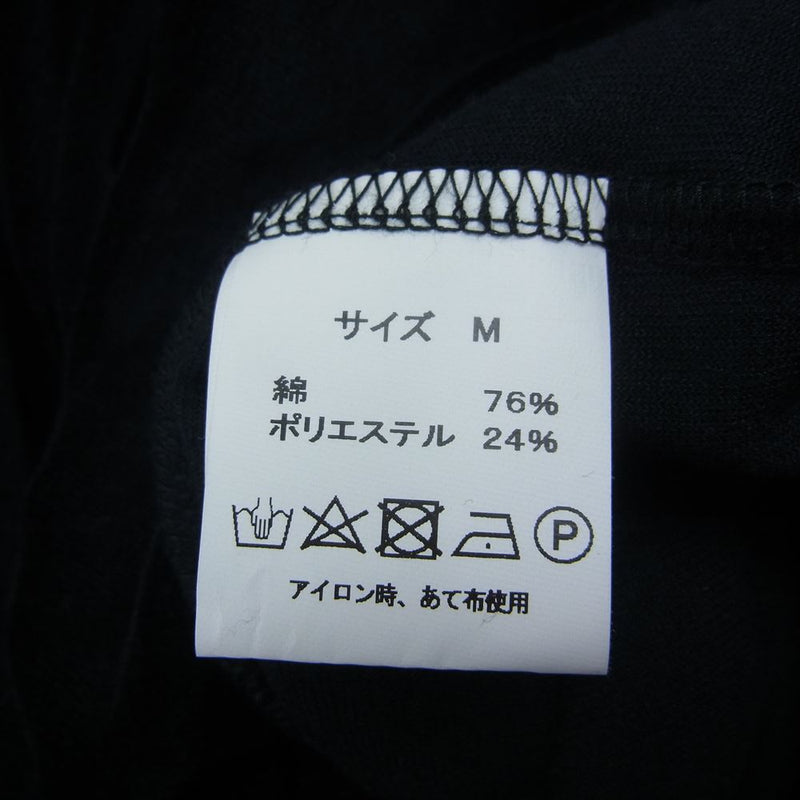 ナストイズ NTJ-230102 Velor Track Jacket ベロア トラックジャケット ブラック系 M【極上美品】【中古】