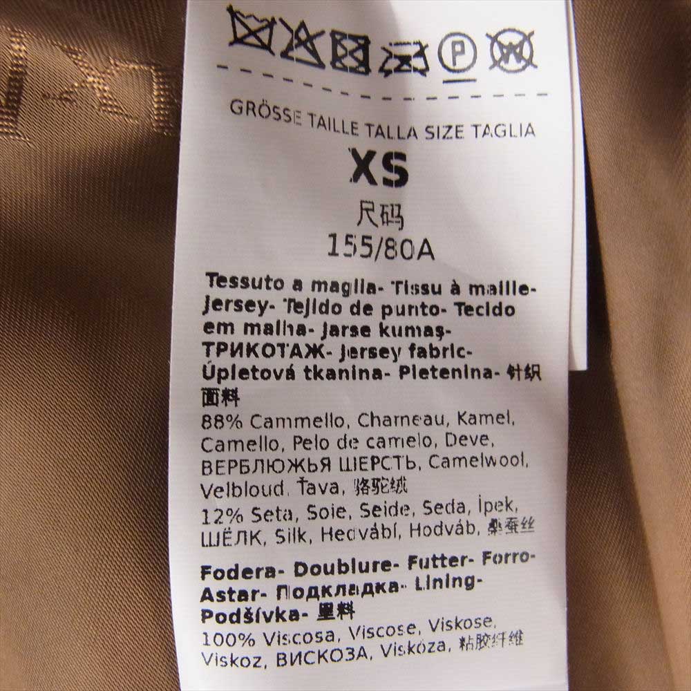 MAX MARA マックスマーラ 101606296 白タグ イタリア製 キャメル シルク テディベア アイコン コート ブラウン系 XS【中古】