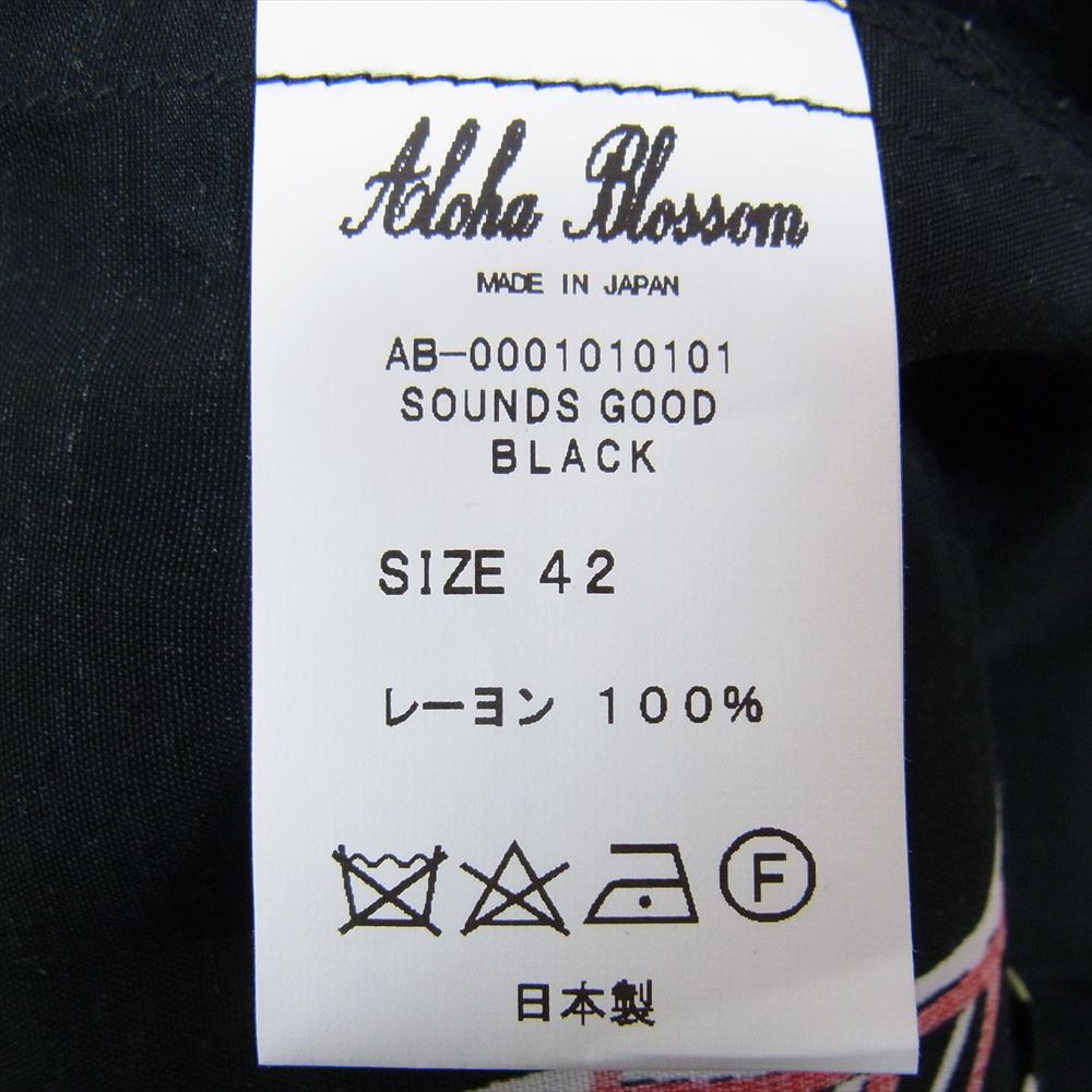 アロハブロッサム AB-0001010101 レーヨン 音符 総柄 アロハシャツ