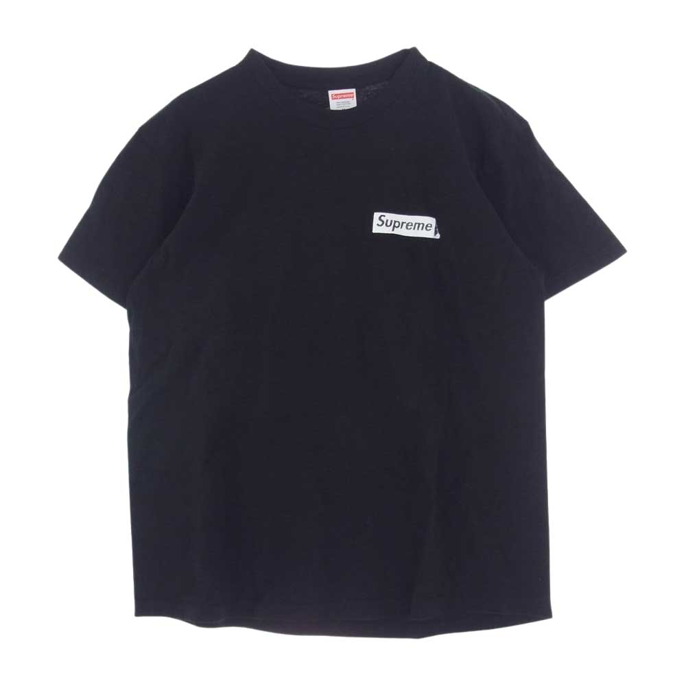 Supreme シュプリーム 23SS Body Snatchers Tee ボディ スナッチャーズ バック プリント Ｔシャツ ブラック系 M【中古】