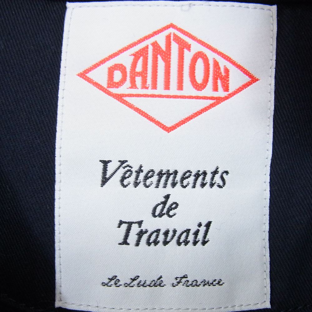 Danton ダントン JD-8455 WOOL MOSSER ウール モッサ フード ジャケット ネイビー系 42【中古】