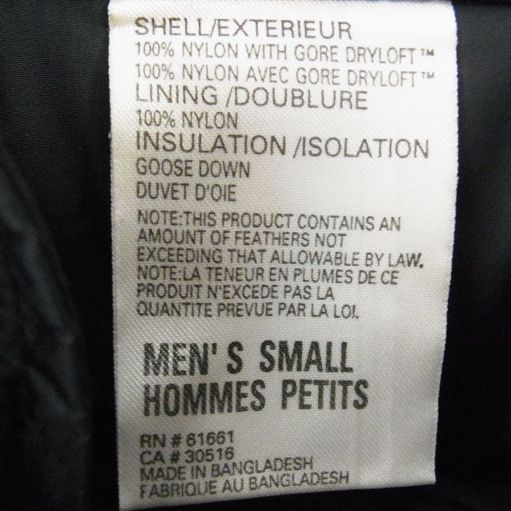 THE NORTH FACE ノースフェイス ND1036 ヴィンテージ 国内正規品 90s BALTRO JACKET バルトロ ジャケット ダウンジャケット ブラック系 S【中古】