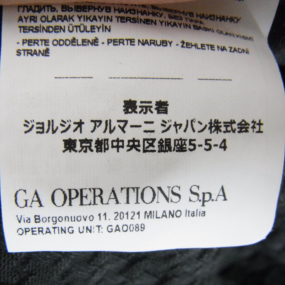 Emporio Armani エンポリオ・アルマーニ 3H1GN6 ハニカムジャガード ハウンドトゥース フーデッド ジャケット ブラック系 50【中古】