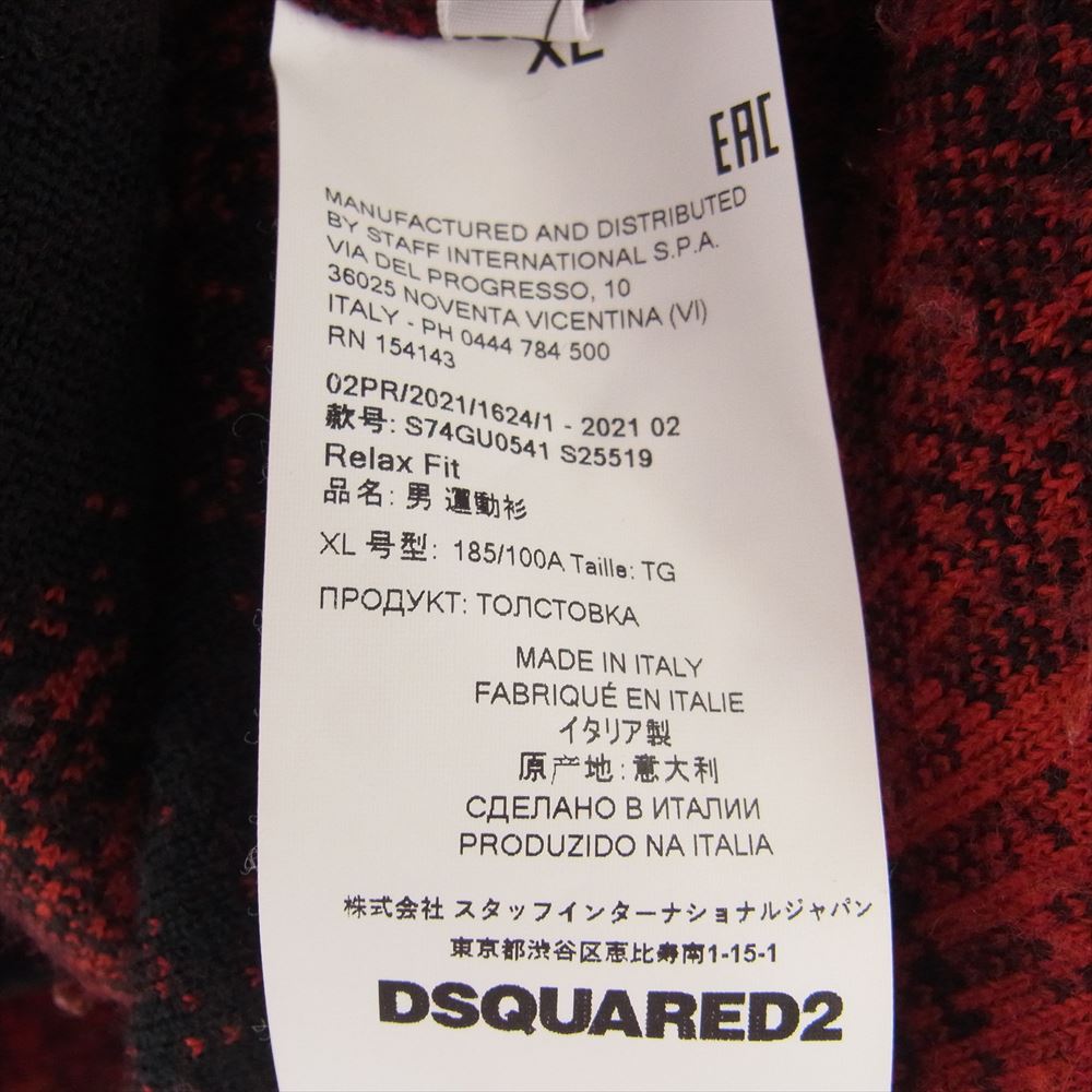DSQUARED2 ディースクエアード 21AW S74GU0541 エンブレムパッチ チェック ボアフリース オーバーサイズ クルーネック スウェット レッド系 ブラック系 XL【中古】