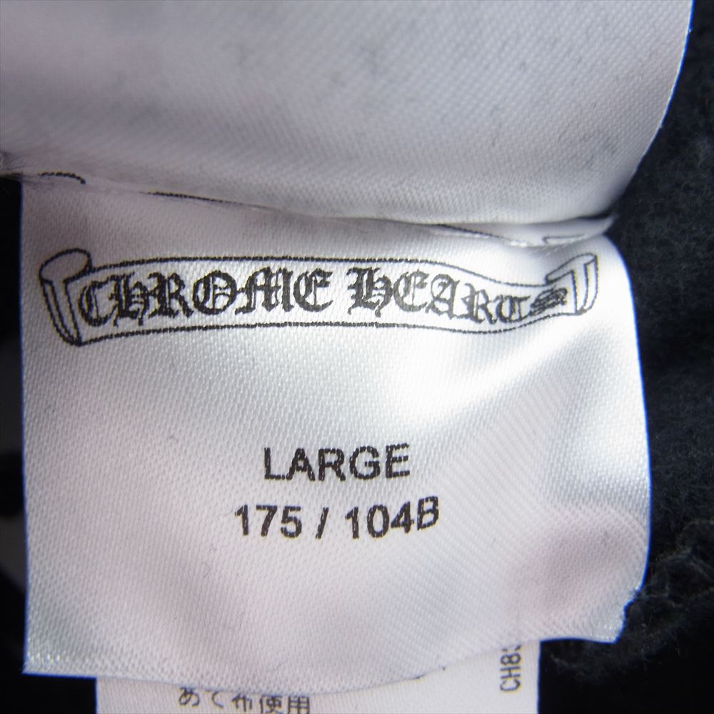 CHROME HEARTS クロムハーツ（原本無） 22SS MLTCOL CEM CRS SWT PNT マルチカラー セメタリークロス スウェット パンツ ブラック系 L【極上美品】【中古】
