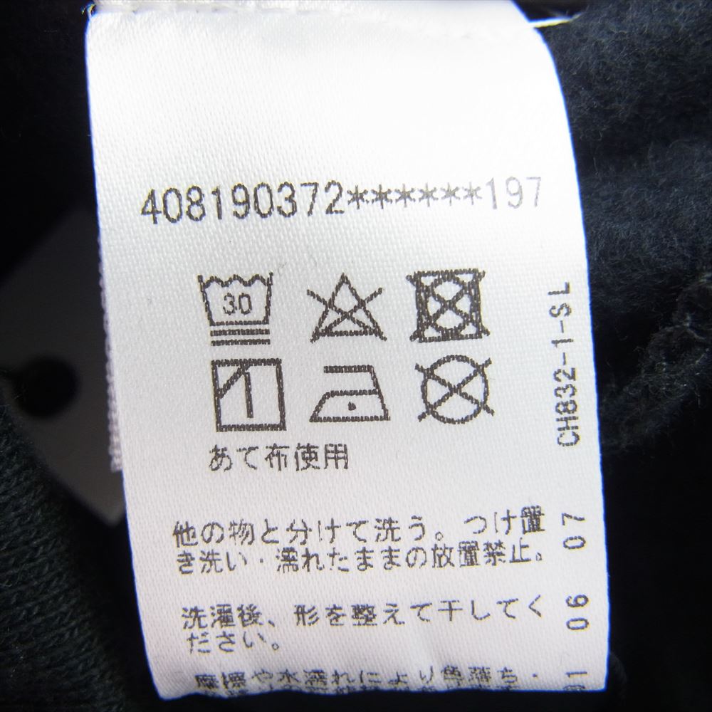 CHROME HEARTS クロムハーツ（原本無） 22SS MLTCOL CEM CRS SWT PNT マルチカラー セメタリークロス スウェット パンツ ブラック系 L【極上美品】【中古】