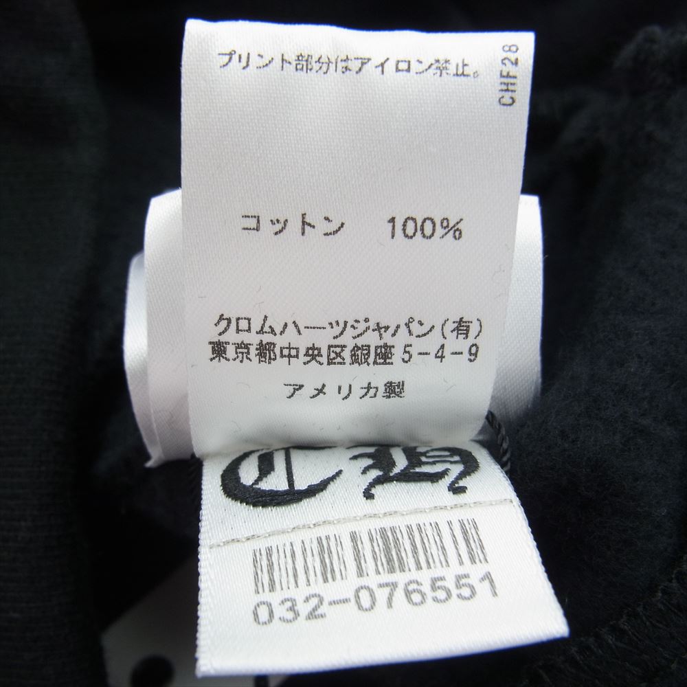 CHROME HEARTS クロムハーツ（原本無） 22SS MLTCOL CEM CRS SWT PNT マルチカラー セメタリークロス スウェット パンツ ブラック系 L【極上美品】【中古】